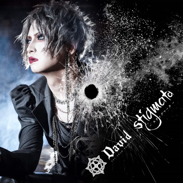 David、3/13リリースのニュー・シングル『Stigmata』表題曲MVスポット＆ジャケット公開！