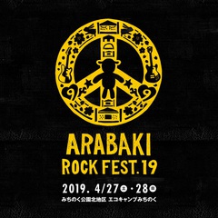 "ARABAKI ROCK FEST.19"、第3弾出演アーティストにG-FREAK FACTORYら21組決定！3/2にオーディション最終ライヴ審査実施も！