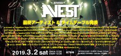 Zephyren主催イベント"Zephyren presents A.V.E.S.T project vol.13"、タイムテーブル発表＆最終アーティストにROACH、SALTY DOG、Quince決定！