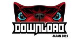 3/21開催"DOWNLOAD JAPAN 2019"、Ozzy Osbourneの出演がキャンセルに