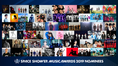 WANIMAらライヴ披露、ホルモン、フォーリミらがゲスト出演の"SPACE SHOWER MUSIC AWARDS 2019"、3/7開催の授賞式を"uP!!!ライブパス"にて無料生配信決定！