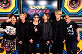 ONE OK ROCK、3月にダイスケはん＆ナヲ（マキシマム ザ ホルモン）VJ務める"モンスターロック"に2週連続ゲスト出演決定！