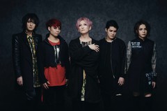 摩天楼オペラ、新体制初アルバム表題曲「Human Dignity」本日2/1にFM NACK5でラジオ初OA！MV（Short Ver.）＆全曲試聴トレーラー映像も21時に公開！