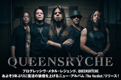 プログレッシヴ・メタル・レジェンド、QUEENSRŸCHEのインタビュー公開！エネルギッシュなサウンドが全編に漲る、約3年ぶりニュー・アルバム『The Verdict』を2/27日本先行リリース！