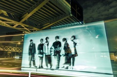 UVERworld、本日2/27リリースのニュー・シングル表題曲「Touch off」フルMVを期間限定公開！