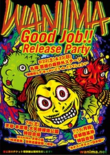 WANIMA、4thシングル『Good Job!!』リリース記念し札幌、天草、首都圏の野外ステージにて"WANIMA Good Job!! Release Party"開催決定！