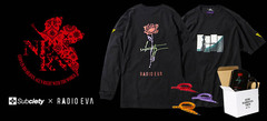 Subciety x RADIO EVA コラボレーション！左袖にオリジナル・ピックを収納できるポケットを配備したロンTやTシャツなど期間限定予約受付中！