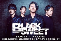 ピュア・メタル・バンド、BLACK SWEETのインタビュー＆動画メッセージ公開！サウンド・プロデューサーにYUHKI（GALNERYUS／ALHAMBRA）迎えたニュー・シングルを明日3/13リリース！