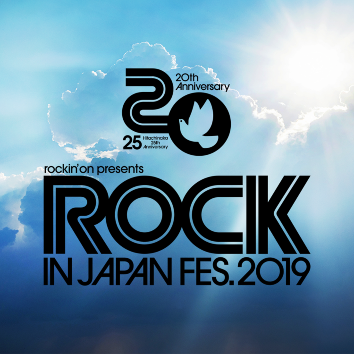 Rock In Japan Festival 19 第1弾出演者に打首獄門同好会 9mm Parabellum Bullet The Hiatusら14組決定 激ロック ニュース