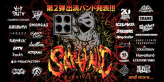 PIZZA OF DEATH主催イベント"SATANIC CARNIVAL'19"、第2弾出演アーティストにDragon Ash、G-FREAK FACTORY、dustbox、BACK LIFT、SHADOWSら決定！