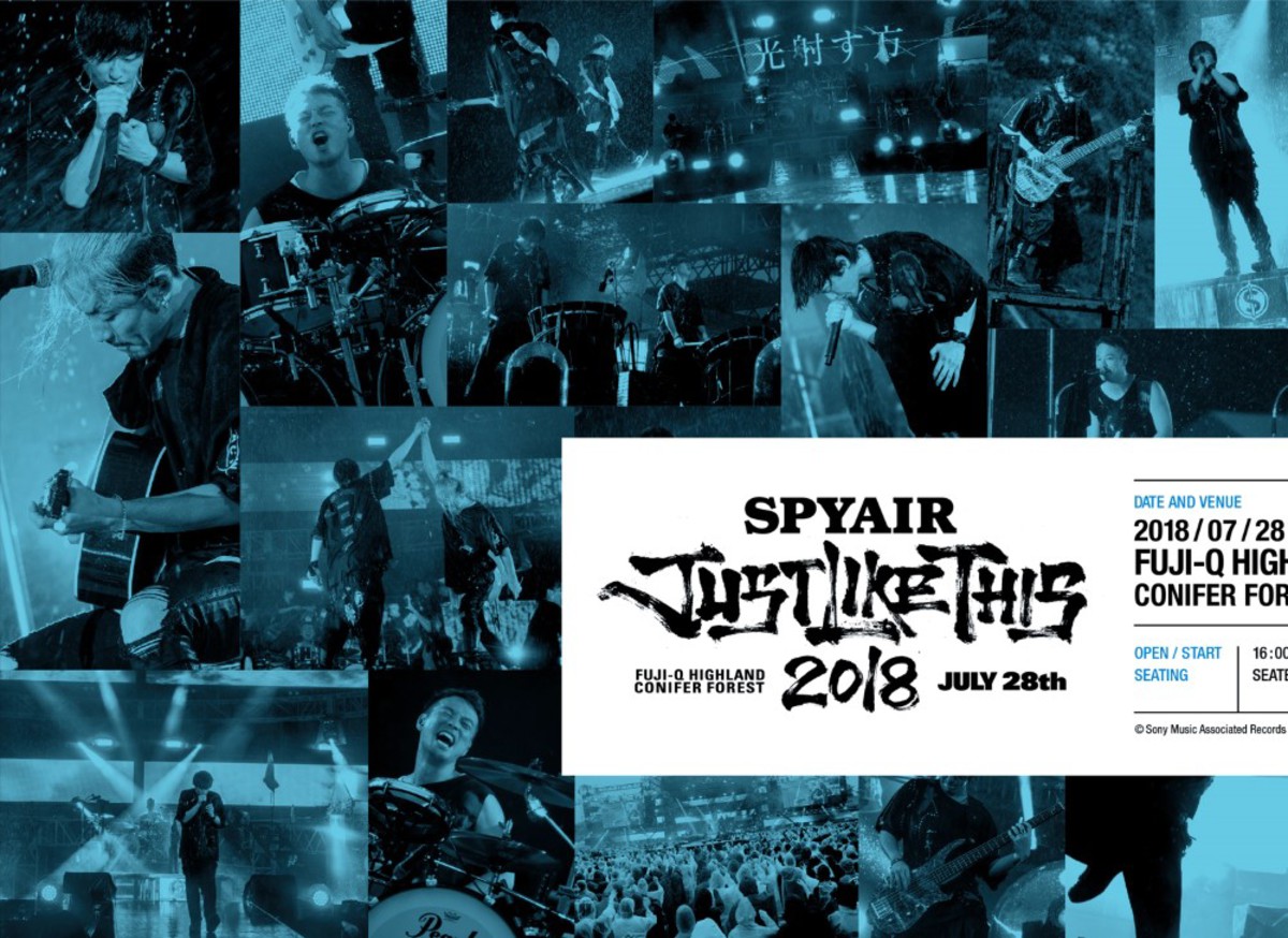 SPYAIR、豪雨に挑んだ伝説のライヴを映像化！完全生産限定Blu-ray