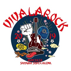 10-FEET、SiM、ヘイスミ、ロットン、打首出演！5/3-6開催"VIVA LA ROCK 2019"、タイムテーブル＆エリア・マップ公開！各コラボ発表も！