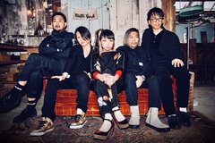 MIX MARKET、masasucks（the HIATUS etc.）プロデュースによるデビュー20周年記念した6年ぶりフル・アルバム『RED LION』6/5リリース決定！