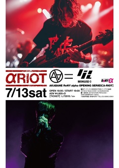 AA= × minus(-)、5月オープンのライヴハウス 赤羽ReNY alphaによるオープニング・シリーズ"a─riot"としてツーマン・ライヴ開催決定！