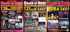 摩天楼オペラ、NoGoD、Unlucky Morpheus、メトロノーム、THE冠、DARRELLら出演！"CRUSH OF MODE-HYPER HOT SUMMER'19-TOKYO3DAYS-"、7/26-28渋谷にて開催決定！