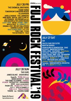 "FUJI ROCK FESTIVAL'19"、第3弾アーティストに18組決定！