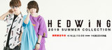 【本日23:59迄！】HEDWiNG最新作、期間限定予約受付中！ロゴを散りばめた総柄S/Sシャツをはじめ大胆な切り替えが注目のＴシャツやワン・ピースなどがラインナップ！