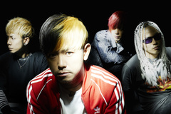 KNOCK OUT MONKEY、デジタル・シングル『Don't go back』配信リリース決定＆サブスク解禁！本日4/10放送のFM802"ROCK KIDS 802 -OCHIKEN Goes ON!!-"で新曲初オンエア！