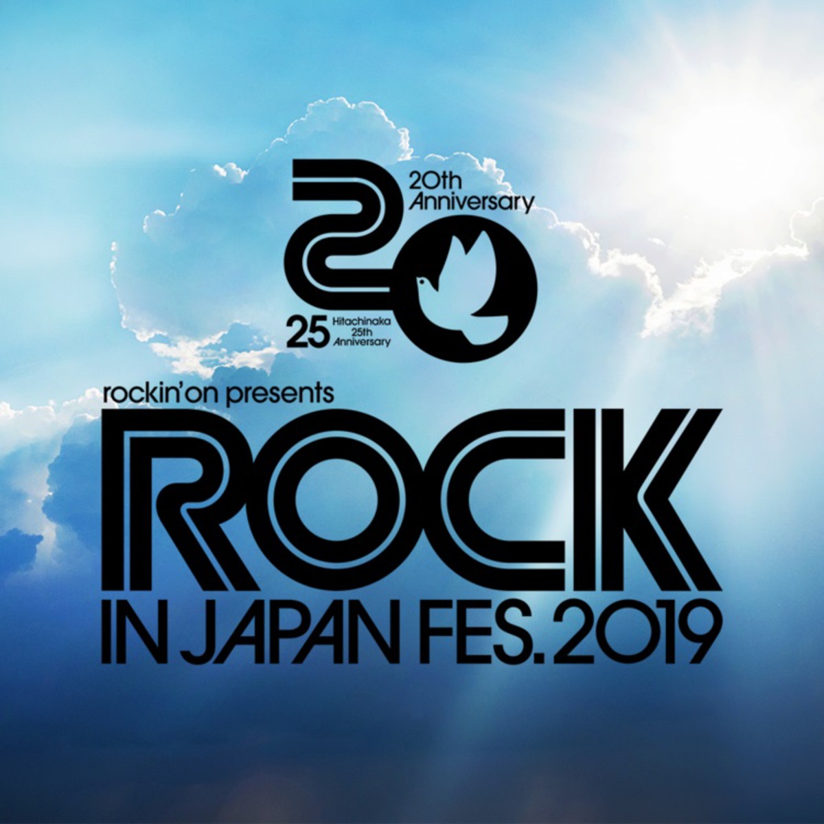 Rock In Japan Festival 19 第2弾出演者にロットン Dustbox G4n Locofrankら27組決定 激ロック ニュース