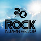 "ROCK IN JAPAN FESTIVAL 2019"、第2弾出演者にロットン、dustbox、G4N、locofrankら27組決定！