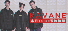 【本日16:59迄！】KAVANE Clothing最新作、予約受付中！ブランド初のコーチJKTをはじめ拘りのシルエットが注目のパーカーやロンＴなどがラインナップ！