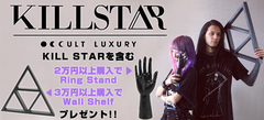 KILL STAR CLOTHING（キルスター・クロージング）から刺繍を施したオーバー・オールやロンＴ、SILLENT FROM MEからは変形ビッグＴシャツなどが新入荷！