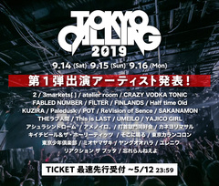 "TOKYO CALLING 2019"、第1弾出演者に打首、FABLED NUMBER、アシュラシンドローム、ReVision of Sence、Paledusk、POTら30組決定！