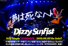 Dizzy Sunfistのインタビュー＆動画メッセージ含む特設ページ公開！こだわり抜いた珠玉のキラーチューンを表題に据え、3人の個性を色濃く映し出したニュー・シングルを6/5リリース！