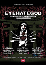 スラッジ・メタルの元祖 EYEHATEGOD、11月に東名阪にて来日公演決定！