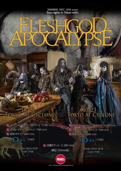 FLESHGOD APOCALYPSE、10/22-23に渋谷CYCLONEにて来日公演開催決定！