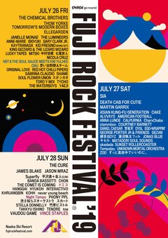 "FUJI ROCK FESTIVAL'19"、第4弾アーティストに5組決定！