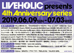 6/9-7/3開催の下北沢LIVEHOLIC 4周年記念イベント、第4弾出演アーティストにBRATSら5組発表！