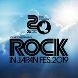 "ROCK IN JAPAN FESTIVAL 2019"、第4弾出演者にUVERworld、WANIMA、Survive Said The Prophet、フォーリミ、OLDCODEX、ENTHら51組決定！