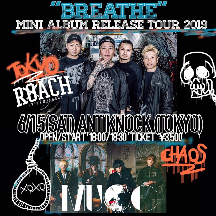ROACH、6/15新宿ANTIKNOCKにて開催の"RELEASE TOUR"東京公演スペシャル・ゲストにMUCCが決定！