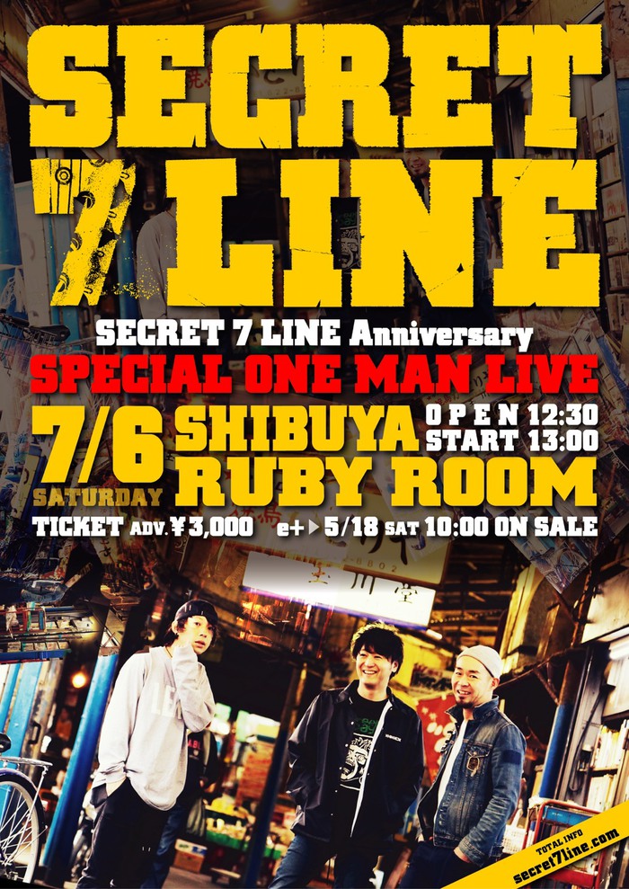 SECRET 7 LINE、7/6渋谷でアニバーサリー・ワンマン開催決定！