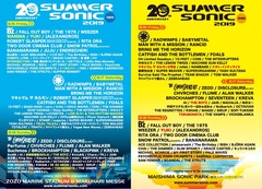 8/16-18開催"SUMMER SONIC 2019"、追加アーティストにWANIMA、LOW IQ 01 & THE RHYTHM MAKERS、マキシマム ザ ホルモン2号店ら12組決定！