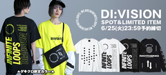 【明日23:59迄！】DI:VISION (ディビジョン)最新作、期間限定予約受付中！ゲキクロ限定カラーＴシャツもラインナップ！