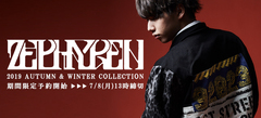 Zephyren（ゼファレン）2019 Autumn&Winter Collection、期間限定予約受付中！今季グラフィックを配したライダースJKTをはじめパーカーやロンＴなどがラインナップ！