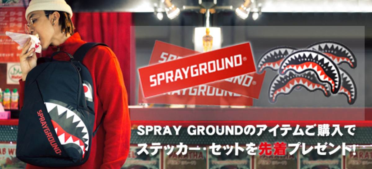 SPRAY GROUNDからチェッカー・フラッグ柄にシャーク