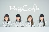PassCode、対バン・ツアー"VERSUS PASSCODE 2019"にKNOCK OUT MONKEY、BAND-MAIDら出演決定！