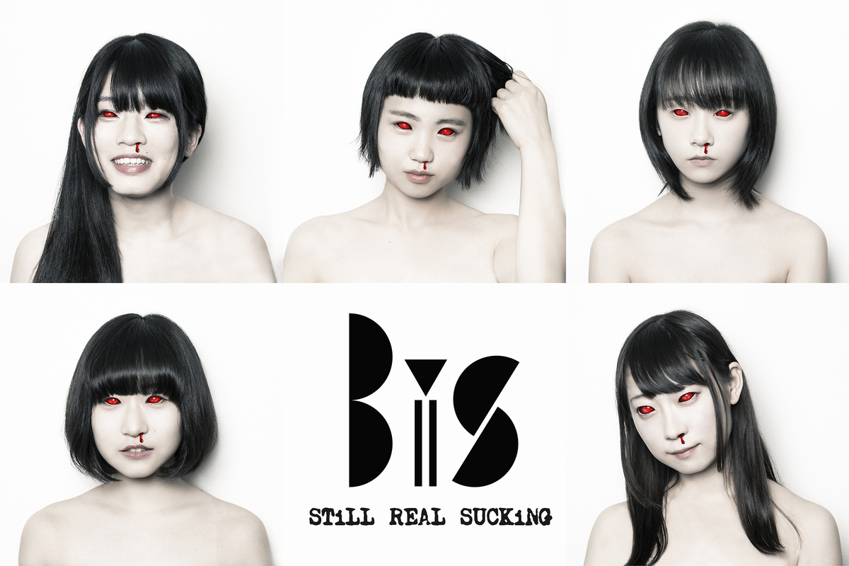 ３期BiS 　初期メンバー 第3期BiS始動！8/14にアルバム『Brand-new idol Society