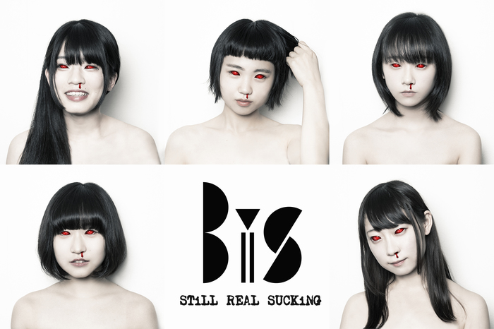 第3期BiS始動！8/14にアルバム『Brand-new idol Society』リリース決定！アー写＆メンバーTwitterアカウント公開！