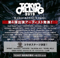 "TOKYO CALLING 2019"、第4弾出演者にSECRET 7 LINE、HOTSQUALL、アラウンドザ天竺、INITIAL'L、MAYSON's PARTYら47組決定！