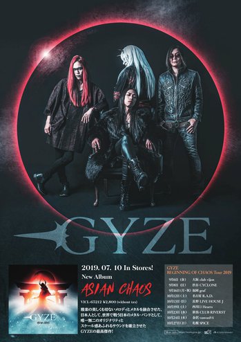 gyze_tour.jpg