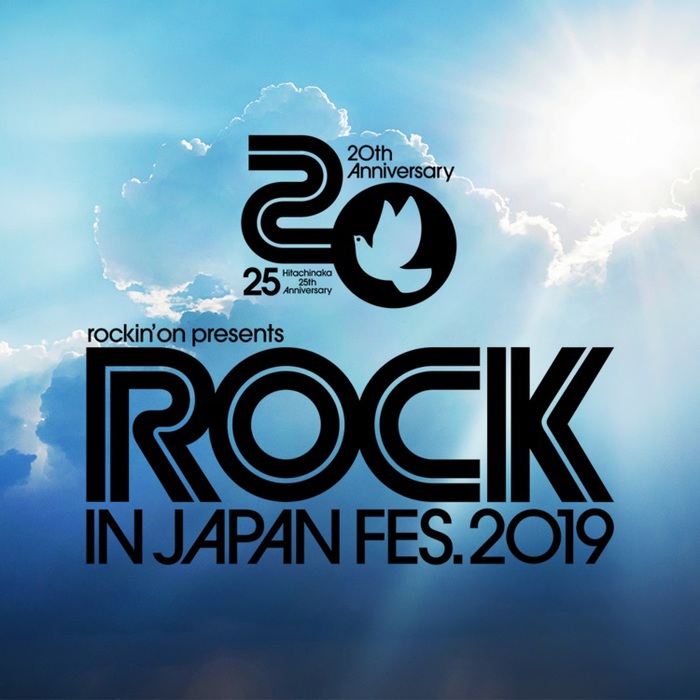 "ROCK IN JAPAN FESTIVAL 2019"、ライヴ・アクト全出演者発表！ホルモン、10-FEET、ヘイスミ、coldrain、the GazettE、ジーフリ、Dizzy Sunfist、オメでた、ましょ隊ら出演！
