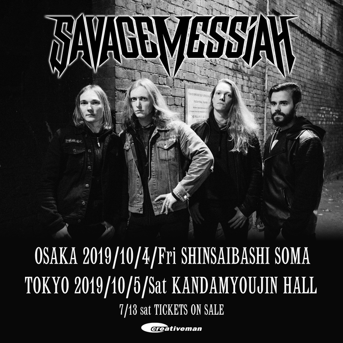 ブリティッシュ・ヘヴィ・メタル・バンド SAVAGE MESSIAH、10月に東阪で来日公演が決定！