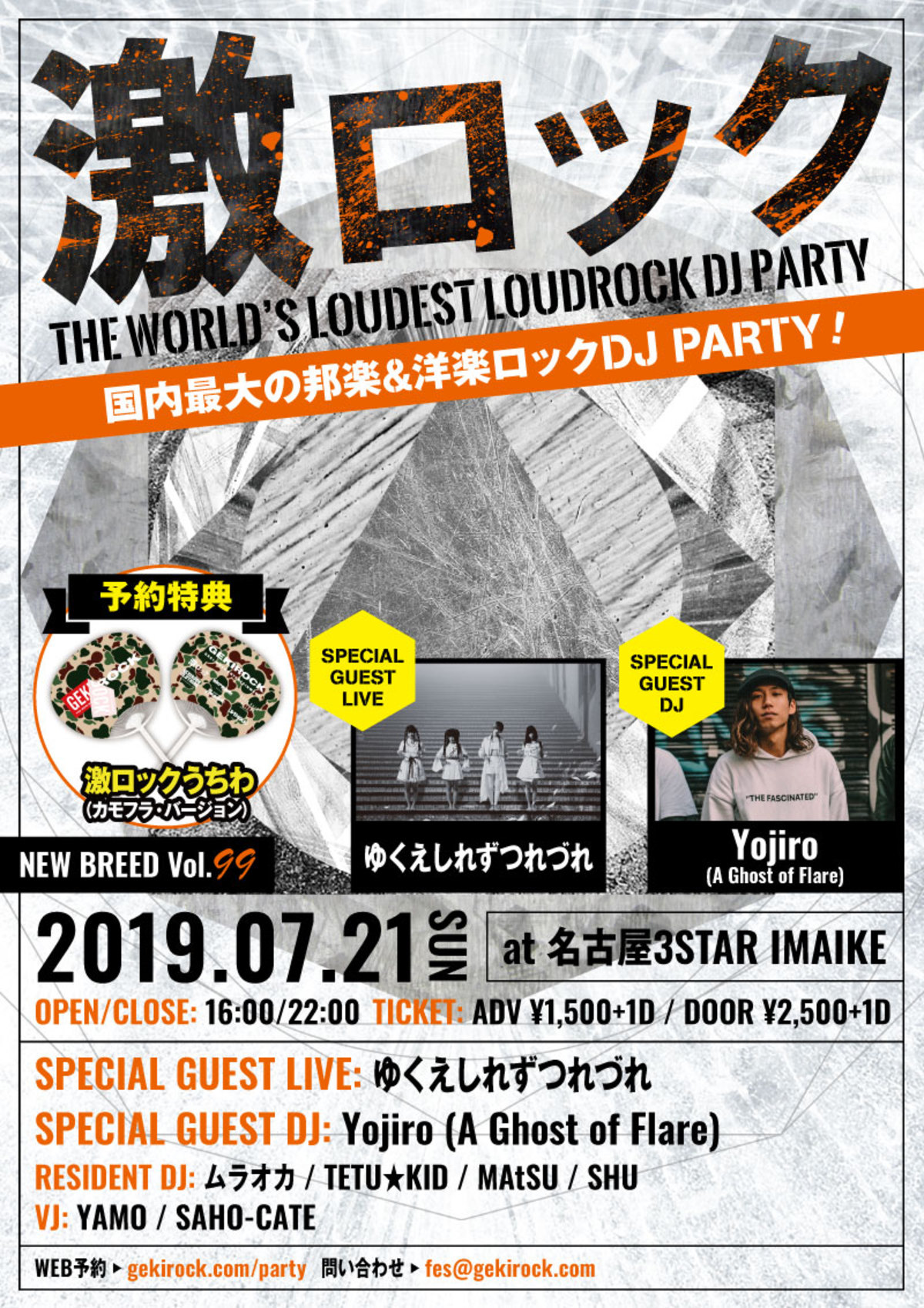 Turbo Sick横浜レゲエ祭gold dustレコードラバダブ 希少】激録 マスターズ・オブ・ラバダブ '99 CD レッド