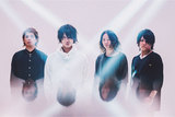 NoisyCell、ミニ・アルバム『Focus』収録曲「透明」アコースティック・バージョンのリリック・ビデオ公開！