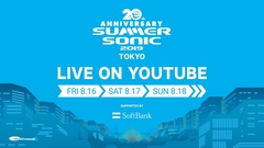 8/16-18開催"SUMMER SONIC 2019"、YouTubeでのライヴ配信が決定！