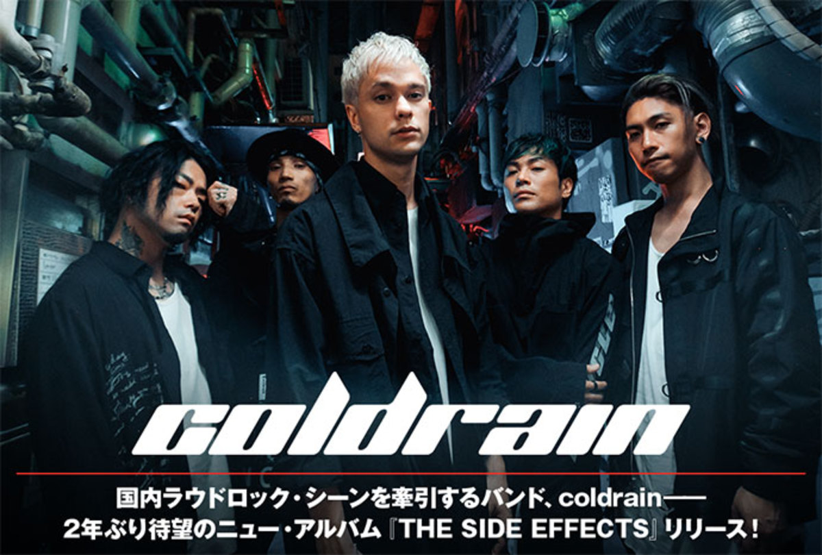 coldrain american tour